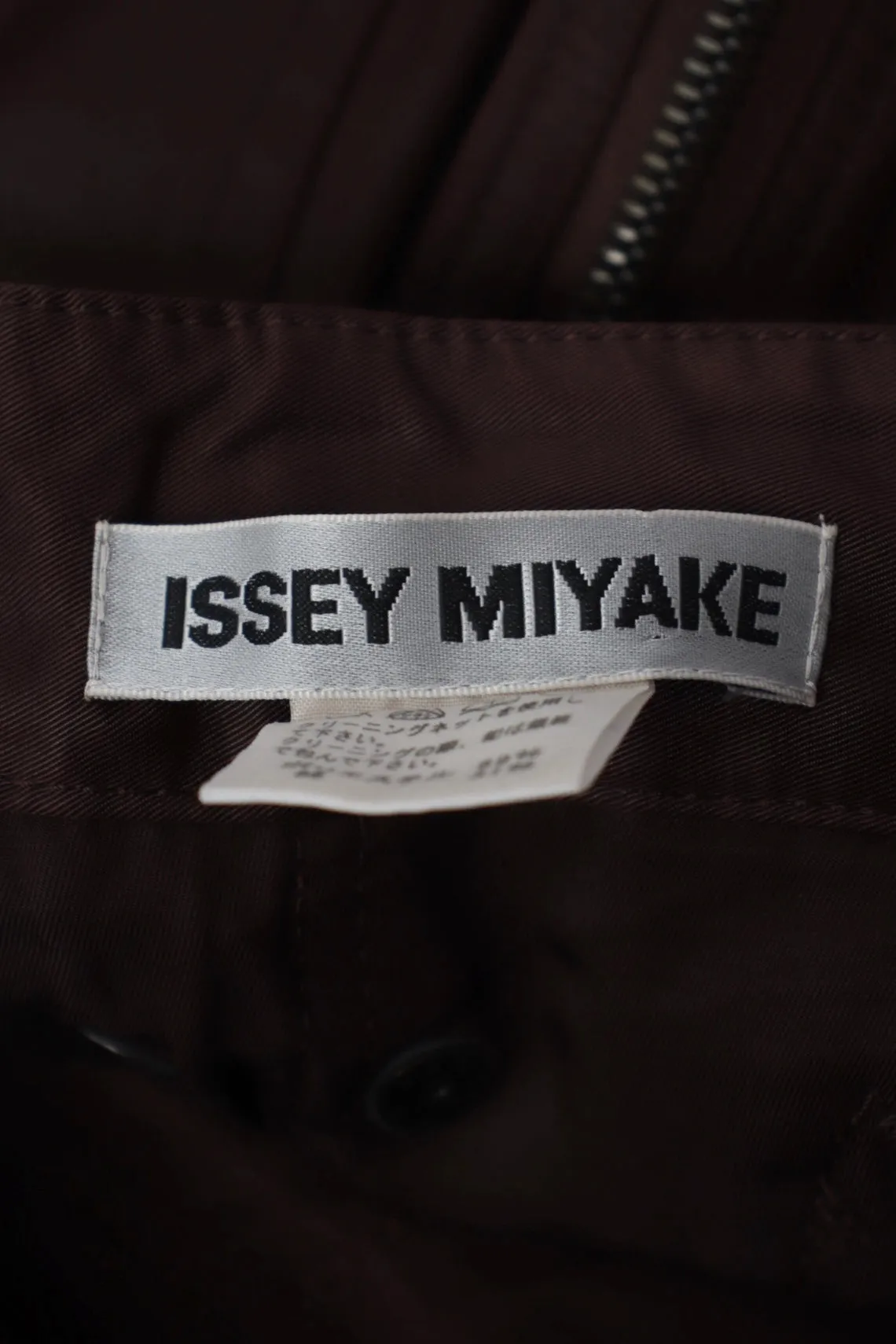 F/W 2006 Issey Miyake Flight Pants