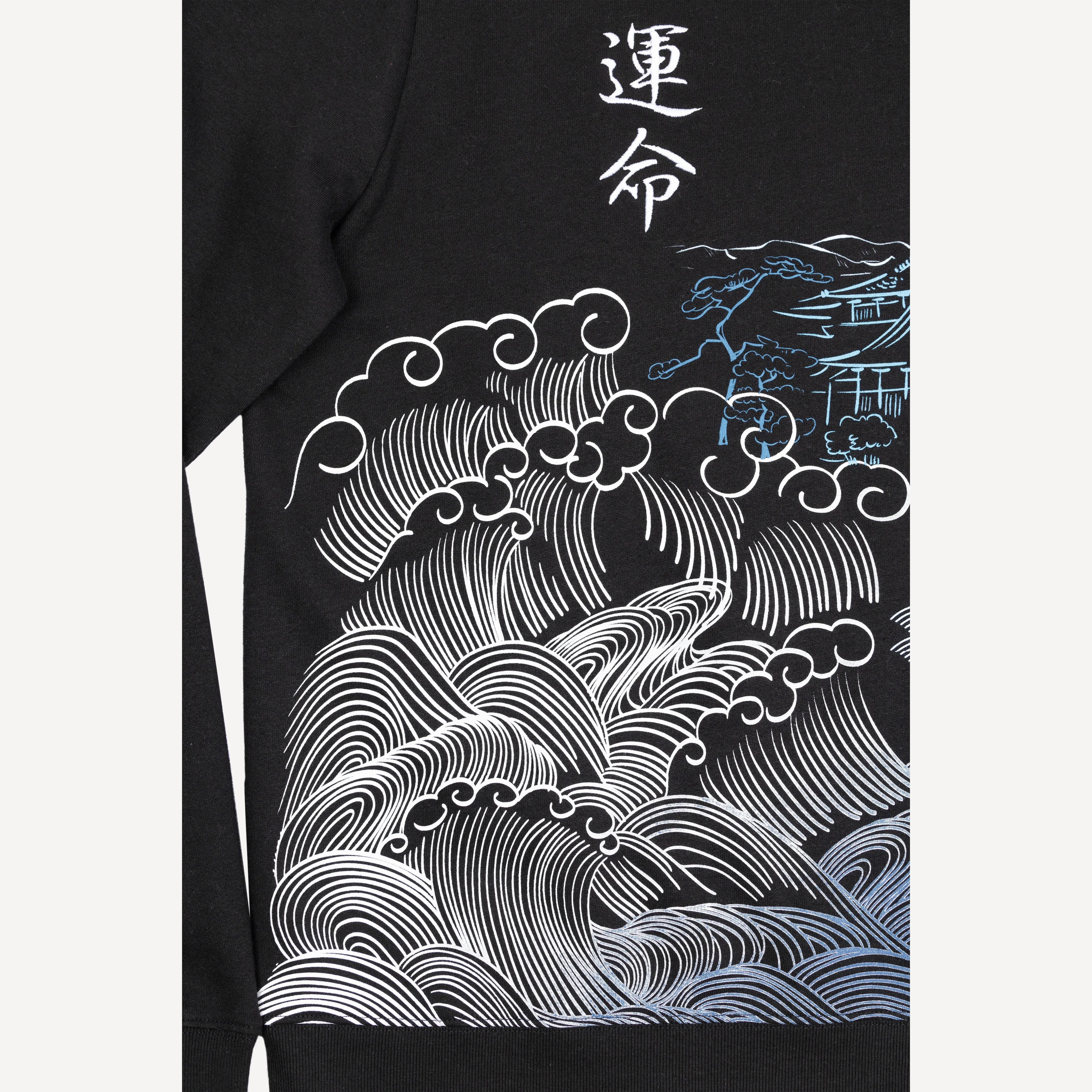 Gender Neutral Graphic Wraparound Crewneck Sweatshirt - Black / Kanji Fate