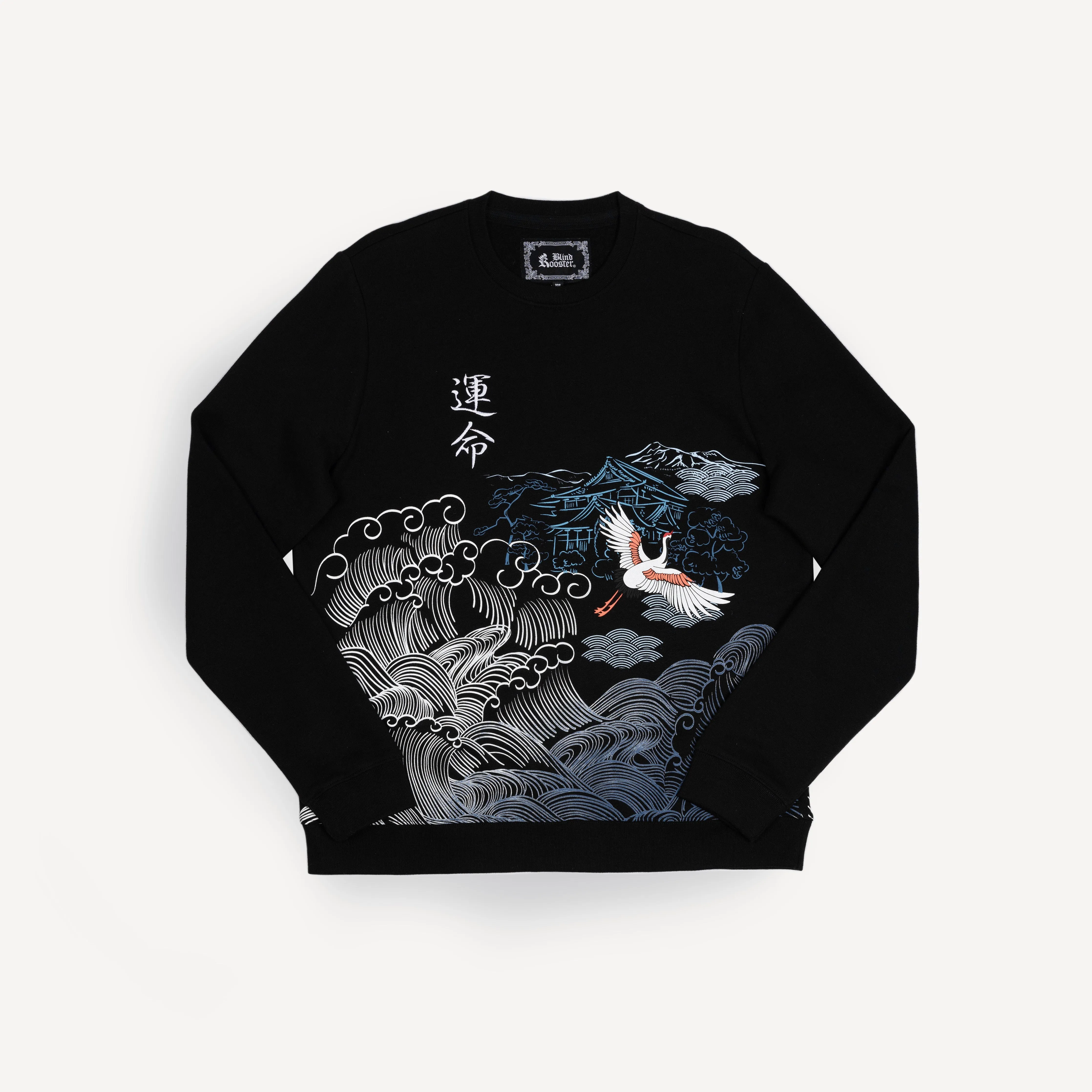 Gender Neutral Graphic Wraparound Crewneck Sweatshirt - Black / Kanji Fate