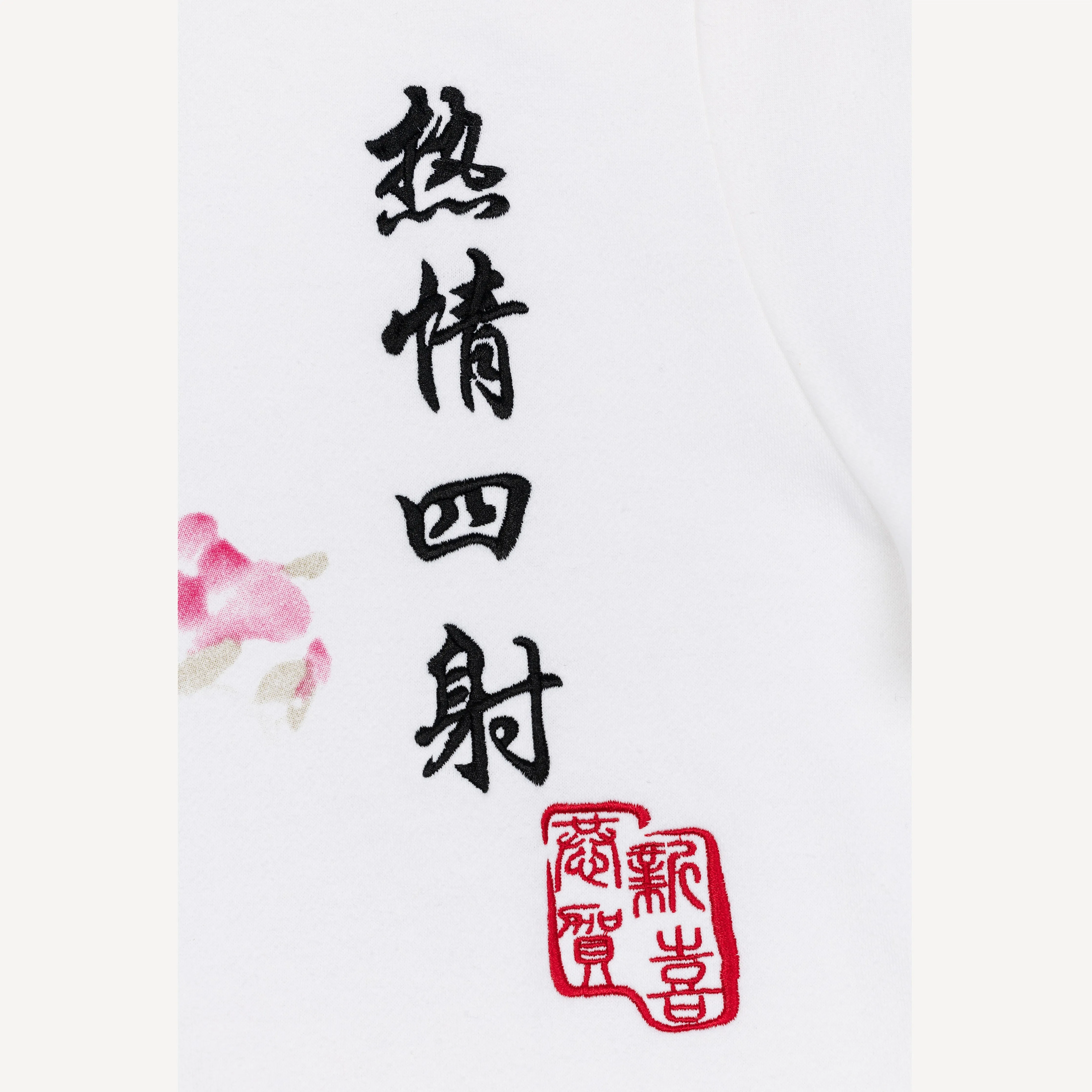 Mens Graphic Wraparound Crewneck Sweatshirt - White / Kanji Passion