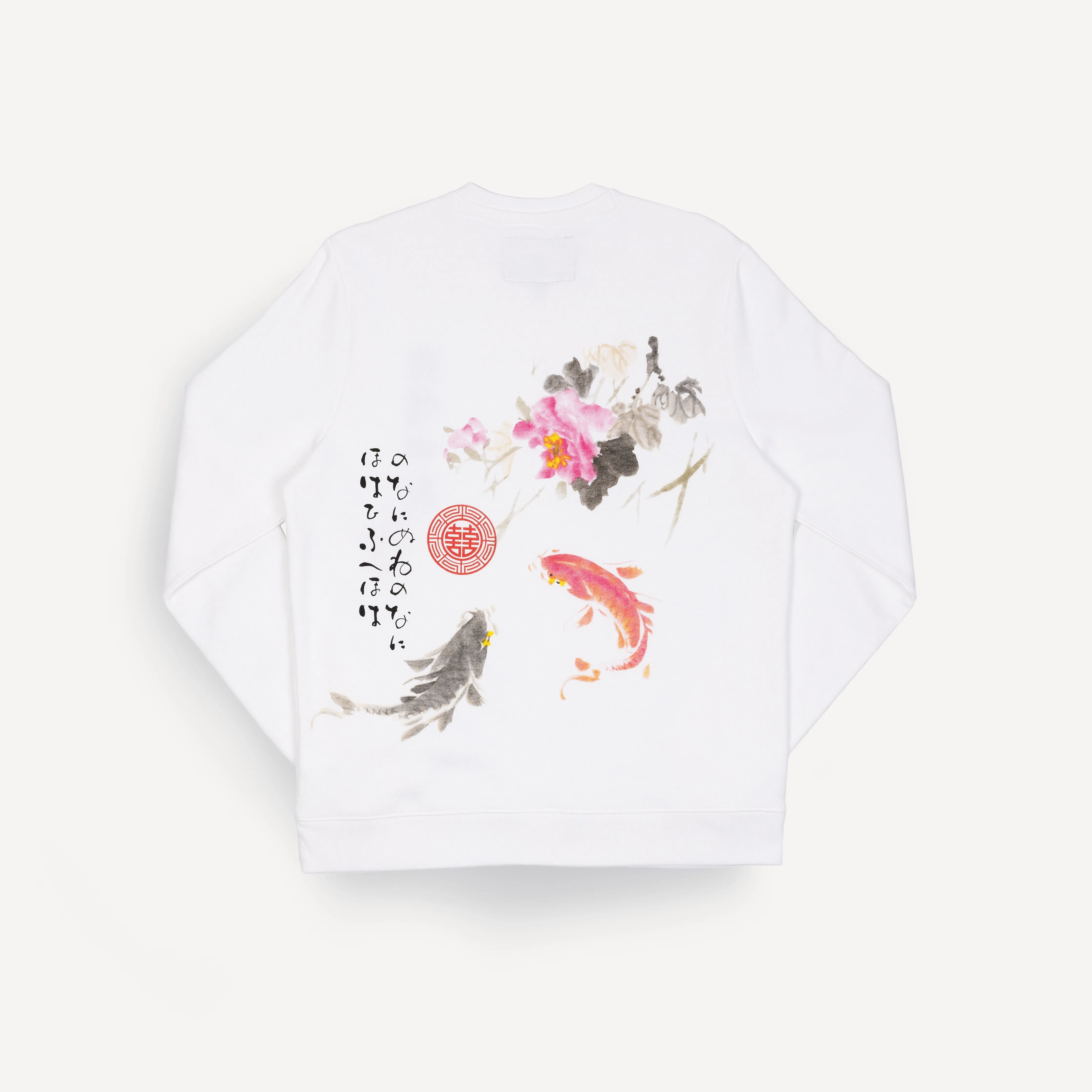 Mens Graphic Wraparound Crewneck Sweatshirt - White / Kanji Passion