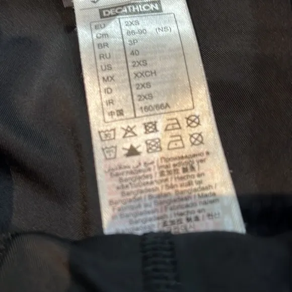 Nwot Artengo Decathlon Running Shorts. Size XXS.