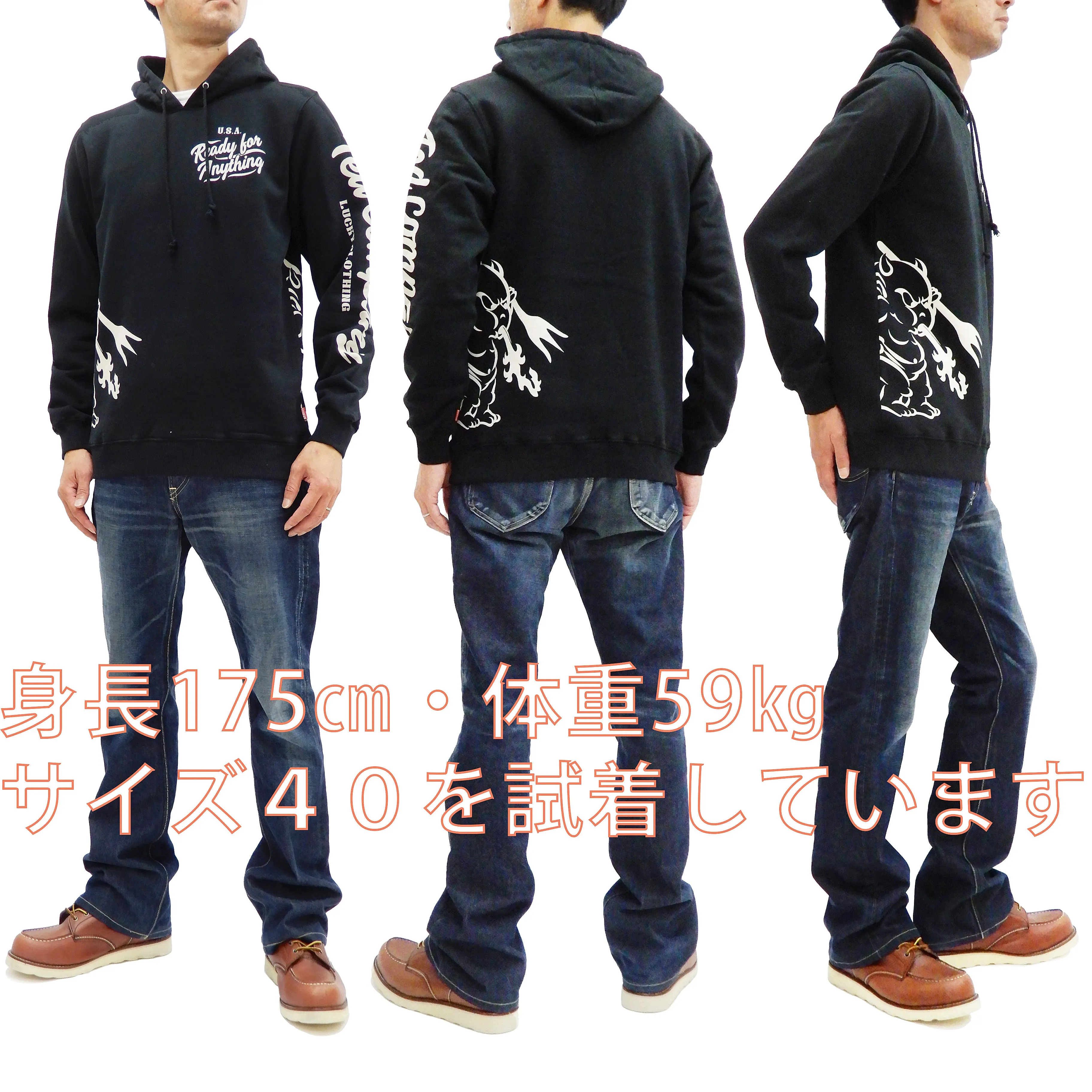 Tedman Pullover Hoodie Men's Lucky Devil Graphic Printed Hooded Sweatshirt TDPSP-101 Black