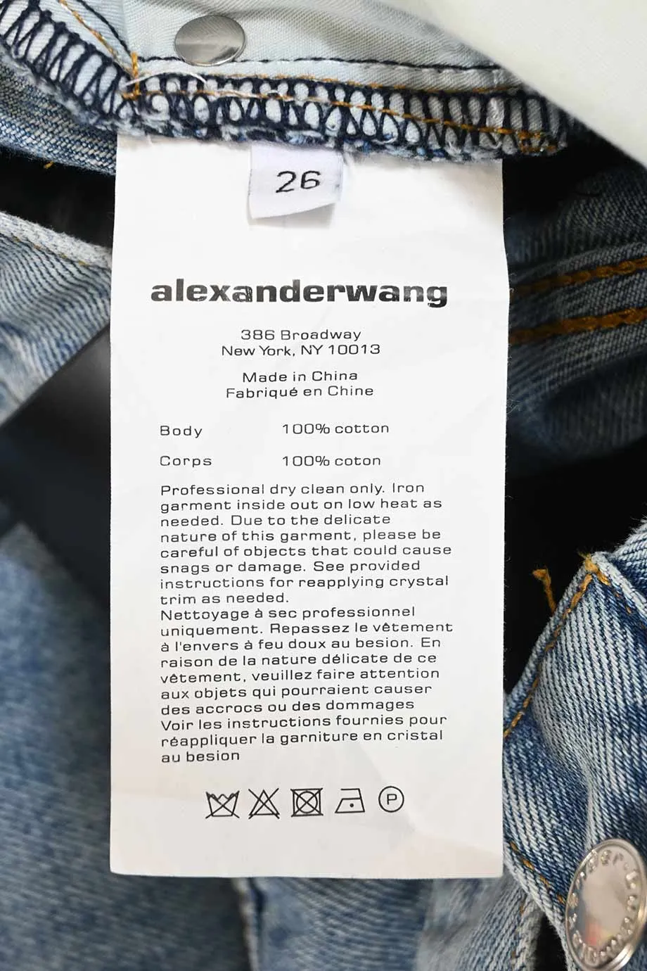 [WW45689] Alexander Wang | Denim Pants