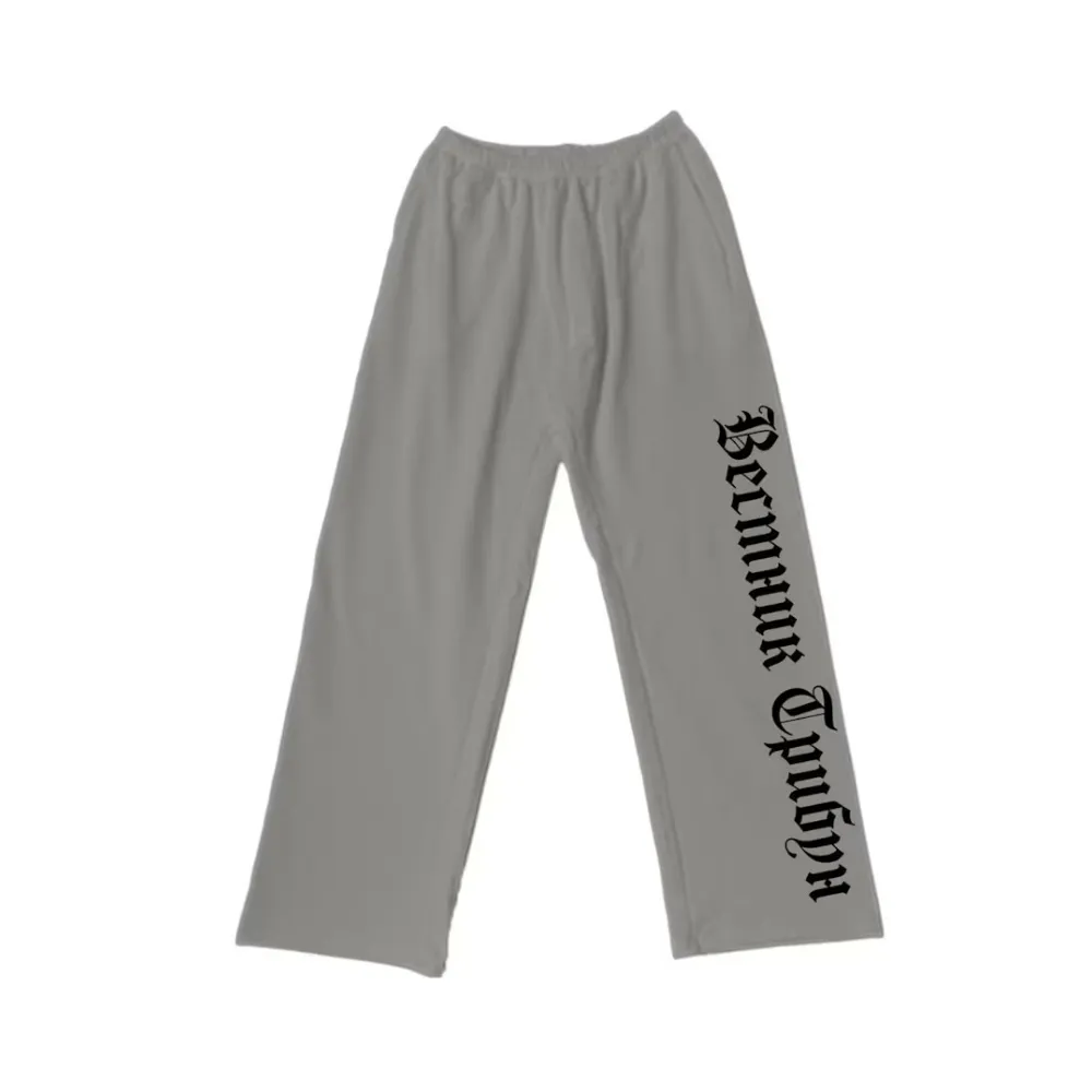 Yeezy SP-01 Fleece Jogger Dark Grey